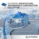 Коллекция Autodesk для проектирования и строительства промышленных и гражданских объектов