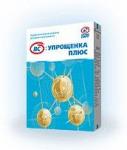 Программа  ВС:Упрощенка плюс 12 (1 п.)