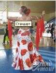 Платье для бальных танцев продажа по Украине, Экклюзивный стандарт тм "Grand Amour"
