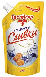 Сгущенка и сливки, 19%