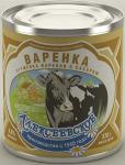 Сгущенка вареная с сахаром, 8,5%