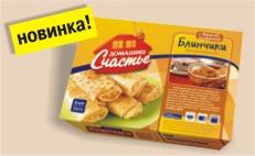 Блинчики с варёной сгущёнкой