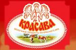 Масло сливочное Красава