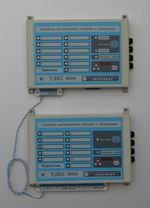 Устройство дистанционного контроля и сигнализации УДКС-4604