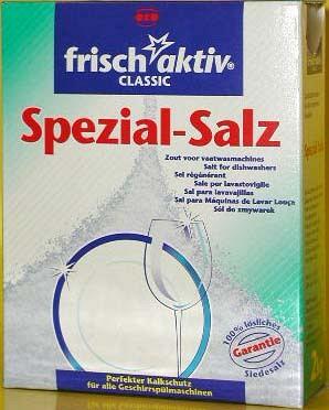 Специальная соль для посудомоечных машин 2 кг