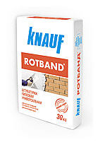 Штукатурка гипсовая универсальная для внутренних работ Knauf Rotband. ниверсальная сухая штукатурная смесь на основе гипса с полимерными добавками, обеспечивающими повышенную адгезию.
