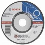 Круг зачистной Bosch
