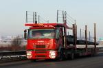 Автомобиль грузовой ''Iveco Stralis AT440S40T/FP CT''