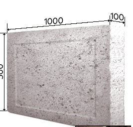 Шамотные плиты ШВП-350 размер 1000 х 500 х 100 мм