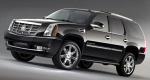 Автомобиль Cadillac Escalade