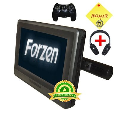 Навесной монитор на подголовник FORZEN FZ3009M