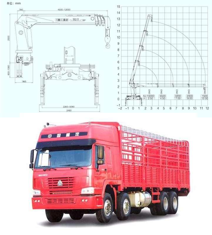 Бортовой HOWO ZZ1317N4667C 8x4 с краном XCMG SQ10SK3Q