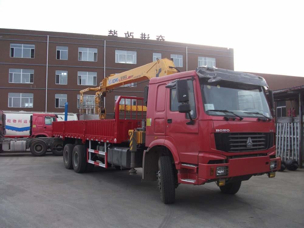 Бортовой грузовой автомобиль HOWO ZZ1257N5847C