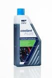 Антифриз-концетрат OMV coolant PLUS