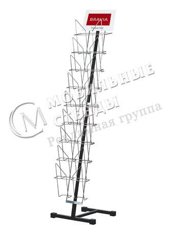 Офис, стойка для печатной продукции разборная