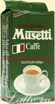 Кофе молотый Musetti "Зеленая"