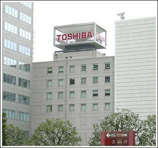 Кондиционеры Toshiba