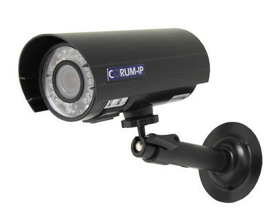 IP камера уличная Corum CS-270-IW