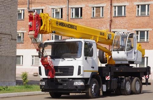 Автокран Ивановец КС-45717А-1Р ОВОИД 25 тонн