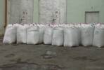 Микросфера сухая