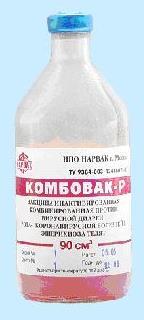 Вакцина Комбовак-Р