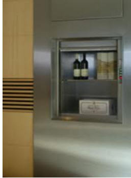 Кухонные лифты