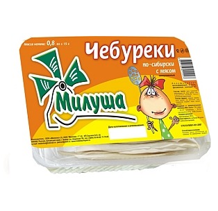 Чебуреки ПО - СИБИРСКИ