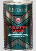 Очиститель топливной системы 325 МЛ FUEL SYSTEM CLEANER