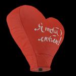 Летающие небесные фонарики Сердце малое красное 3D "Я тебя люблю!"