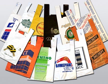 Пакеты с фирменным логотипом