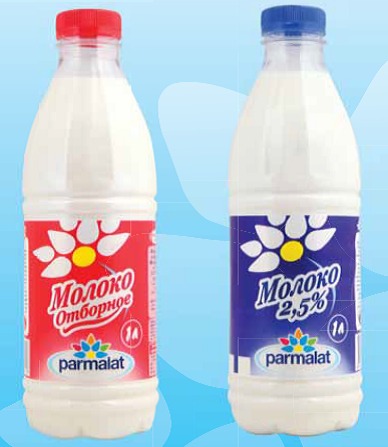 Молоко пастеризованное Parmalat, 1000мл