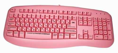 Клавиатура Keyboard SVEN 