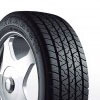 Автошины легкогрузовые Кама-214 215/65 R16