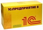 Продукт программный  1C:Управление производственным предприятием 8