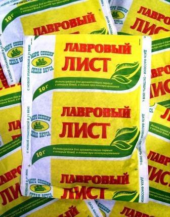 Лавровый лист