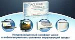 Acuvue OASYS with Hydroclear Plus