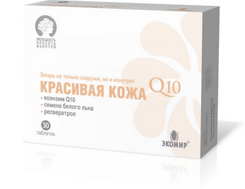 Нутрицевтик «Красивая кожа коэнзим Q10»