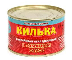 Черноморская килька  неразделанная в томатном соусе, железная банка № 3