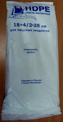 Фасовочные пакеты из полиэтилена низкого давления (ПНД) в пачках