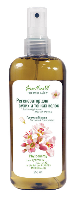 Регенератор green mama для сухих и тонких волос 