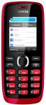 Сотовый телефон Nokia 112 Red