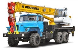 Автомобильный кран КС-45717-1