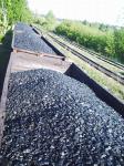 Уголь энергетический ДОМСШ (0-50)
