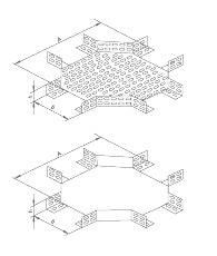 Лоток крестообразный КМ 250х65