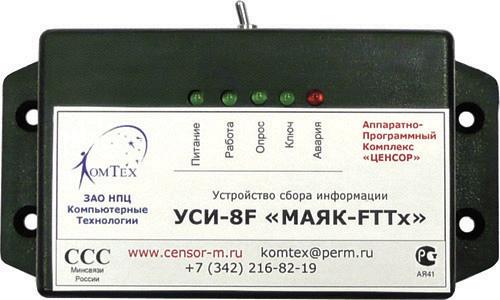 Устройство сбора информации УСИ-8F