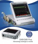 Фетальный монитор GMI G6B/G6B PLUS