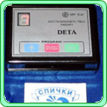 Портативный прибор низкочастотной электромагнитной терапии DETA 9