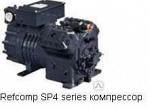 Полугерметичный поршневой компрессор V-производительностью 129,1 м3/часRefcomp SP6 L3000 производство EU
