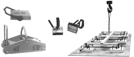 Грузозахваты магнитные