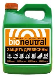 Антисептик Bioneutral W 10 - концентрат